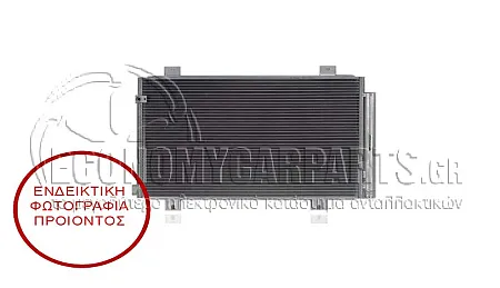 ΨΥΓΕΙΟ A/C (ΓΙΑ ΕΚΔΟΣΕΙΣ: 1.6 i-DTEC ΠΕΤΡΕΛΑΙΟ) (ΔΙΑΣΤΑΣΕΙΣ ΚΥΨΕΛΗΣ: 660x360x12)