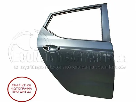 ΠΟΡΤΑ ΠΙΣΩ (ΓΝΗΣΙΑ)