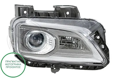 ΦΑΝΑΡΙ ΕΜΠΡΟΣ ΗΛΕΚΤΡΙΚΟ (ΔΕΧΕΤΑΙ ΛΑΜΠΕΣ Η7/LED) (DEPO)