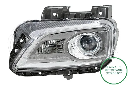 ΦΑΝΑΡΙ ΕΜΠΡΟΣ ΗΛΕΚΤΡΙΚΟ (ΔΕΧΕΤΑΙ ΛΑΜΠΕΣ Η7/LED) (DEPO)