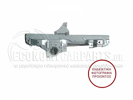 ΓΡΥΛΛΟΣ ΠΑΡΑΘΥΡΟΥ ΕΜΠΡΟΣ ΗΛΕΚΤΡΙΚΟΣ (ΧΩΡΙΣ ΤΟ ΜΟΤΕΡ) (ΕΥΡΩΠΗ)