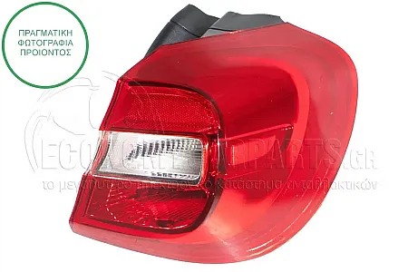 ΦΑΝΑΡΙ ΠΙΣΩ ΕΞΩΤΕΡΙΚΟ (LED)