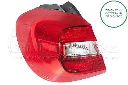 ΦΑΝΑΡΙ ΠΙΣΩ ΕΞΩΤΕΡΙΚΟ (LED)