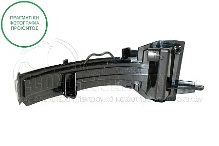ΦΛΑΣ ΠΛΑΪΝΟ ΚΑΘΡΕΦΤΗ (LED)