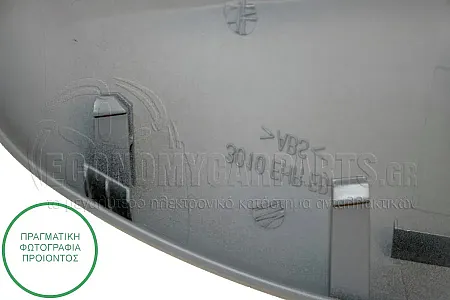 ΚΑΠΑΚΙ ΚΑΘΡΕΦΤΗ (ΒΑΦΟΜΕΝΟ) (ΜΕ ΘΕΣΗ ΓΙΑ ΦΛΑΣ LED)
