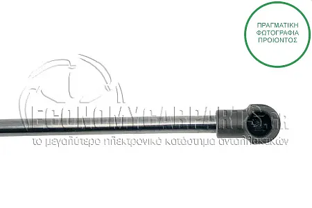 ΑΜΟΡΤΙΣΕΡ ΜΠΑΓΚΑΖ (467L-435N)