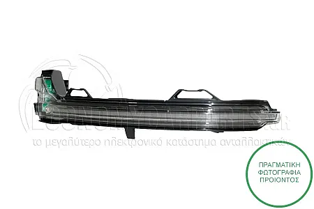 ΦΛΑΣ ΚΑΘΡΕΦΤΗ (LED)