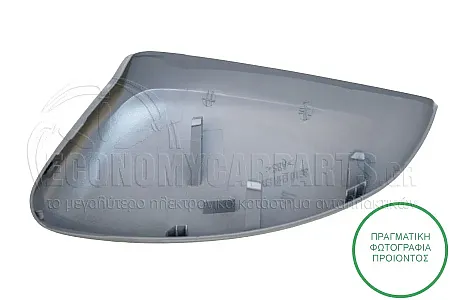 ΚΑΠΑΚΙ ΚΑΘΡΕΦΤΗ (ΒΑΦΟΜΕΝΟ) (ΜΕ ΘΕΣΗ ΓΙΑ ΦΛΑΣ LED)