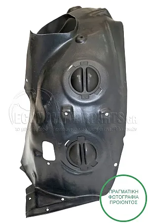 ΘΟΛΟΣ ΕΜΠΡΟΣ ΠΛΑΣΤΙΚΟΣ (ΚΑΙ ΓΙΑ ΕΚΔΟΣΕΙΣ S TYPE)