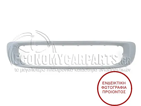 ΠΛΑΙΣΙΟ ΔΙΧΤΥΟΥ ΠΡΟΦΥΛΑΚΤΗΡΑ ΕΜΠΡΟΣ (ΒΑΦΟΜΕΝΟ)