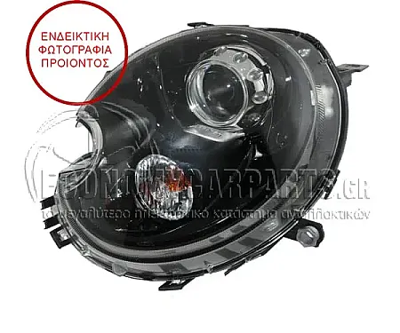 ΦΑΝΑΡΙ ΕΜΠΡΟΣ XENON (ΜΑΥΡΟ) (TYC)