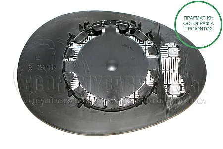 ΚΡΥΣΤΑΛΛΟ ΚΑΘΡΕΦΤΗ ΘΕΡΜΑΙΝΟΜΕΝΟ (ASPHERICAL GLASS)