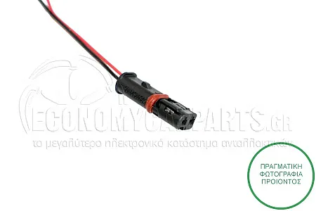 ΧΕΡΟΥΛΙ ΠΟΡΤΑΣ ΕΜΠΡΟΣ ΕΞΩΤΕΡΙΚΟ (ΓΙΑ ΕΚΔΟΣΕΙΣ ΜΕ ΕΙΣΟΔΟ ΧΩΡΙΣ ΚΛΕΙΔΙ) (ΧΡΩΜΙΟ)