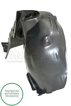ΘΟΛΟΣ ΕΜΠΡΟΣ ΠΛΑΣΤΙΚΟΣ (ΚΑΙ ΓΙΑ ΕΚΔΟΣΕΙΣ S TYPE)