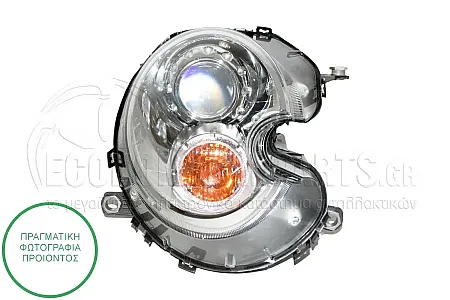 ΦΑΝΑΡΙ ΕΜΠΡΟΣ XENON (ΜΕ ΛΕΥΚΟ ΦΛΑΣ) (MARELLI)