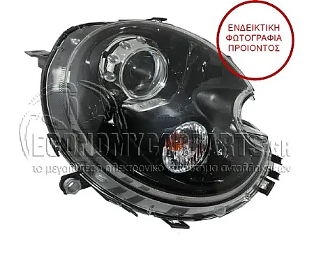 ΦΑΝΑΡΙ ΕΜΠΡΟΣ XENON (ΜΑΥΡΟ) (TYC)