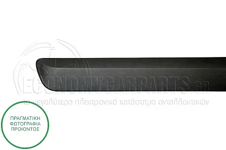 ΔΙΑΚΟΣΜΗΤΙΚΟ ΠΟΡΤΑΣ ΕΜΠΡΟΣ (ΓΙΑ ΟΧΗΜΑΤΑ ΜΕ 5 ΠΟΡΤΕΣ) (ΓΝΗΣΙΟ)