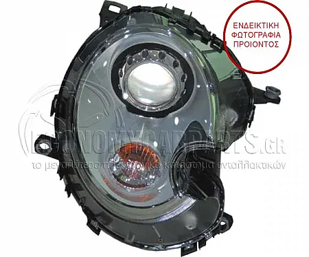 ΦΑΝΑΡΙ ΕΜΠΡΟΣ XENON ΕΞΥΠΝΟ (MARELLI)
