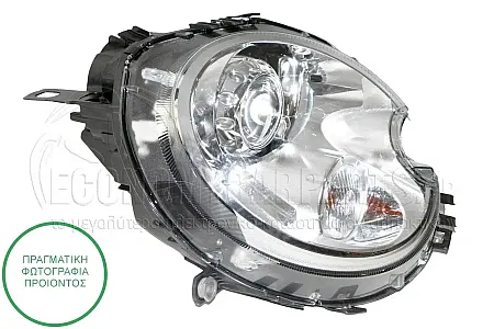 ΦΑΝΑΡΙ ΕΜΠΡΟΣ XENON (ΜΕ ΛΕΥΚΟ ΦΛΑΣ) (MARELLI)