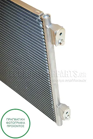 ΨΥΓΕΙΟ A/C (ΓΙΑ ΟΛΕΣ ΤΙΣ ΕΚΔΟΣΕΙΣ ΒΕΝΖΙΝΗ - ΠΕΤΡΕΛΑΙΟ) (ΔΙΑΣΤΑΣΕΙΣ ΚΥΨΕΛΗΣ: 625x330x12mm)