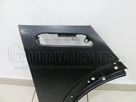 ΦΤΕΡΟ ΕΜΠΡΟΣ (ΤΟ ΠΙΣΩ ΤΜΗΜΑ)