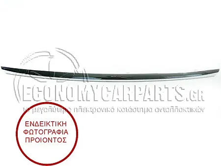 ΔΙΑΚΟΣΜΗΤΙΚΟ ΜΑΣΚΑΣ ΠΡΟΦΥΛΑΚΤΗΡΑ ΕΜΠΡΟΣ (ΧΡΩΜΙΟ)