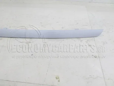ΔΙΑΚΟΣΜΗΤΙΚΟ ΜΑΣΚΑΣ ΠΡΟΦΥΛΑΚΤΗΡΑ ΕΜΠΡΟΣ (ΒΑΦΟΜΕΝΟ)