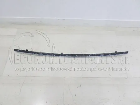 ΔΙΑΚΟΣΜΗΤΙΚΟ ΜΑΣΚΑΣ ΠΡΟΦΥΛΑΚΤΗΡΑ ΕΜΠΡΟΣ (ΒΑΦΟΜΕΝΟ)
