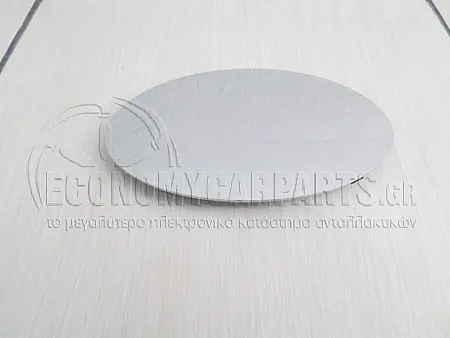 ΚΡΥΣΤΑΛΛΟ ΚΑΘΡΕΦΤΗ (ΑΡΙΣΤΕΡΟ=ΔΕΞΙΟ) (CONVEX GLASS)