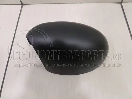 ΚΑΠΑΚΙ ΚΑΘΡΕΦΤΗ (ΒΑΦΟΜΕΝΟ)