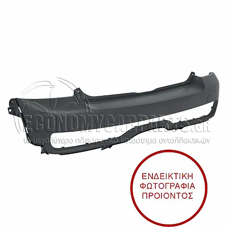 ΠΡΟΦΥΛΑΚΤΗΡΑΣ ΠΙΣΩ (ΒΑΦΟΜΕΝΟΣ) (ΓΙΑ ΕΚΔΟΣΕΙΣ: S)