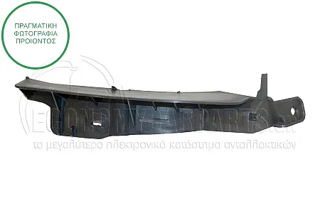 ΒΑΣΗ ΠΡΟΦΥΛΑΚΤΗΡΑ ΠΙΣΩ ΑΝΩ (ΠΛΑΣΤΙΚΗ)
