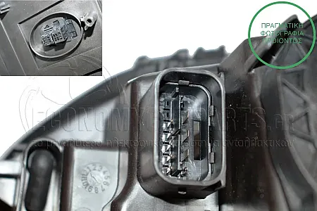 ΦΑΝΑΡΙ ΕΜΠΡΟΣ XENON (ΜΕ ΛΕΥΚΟ ΦΛΑΣ) (MARELLI)