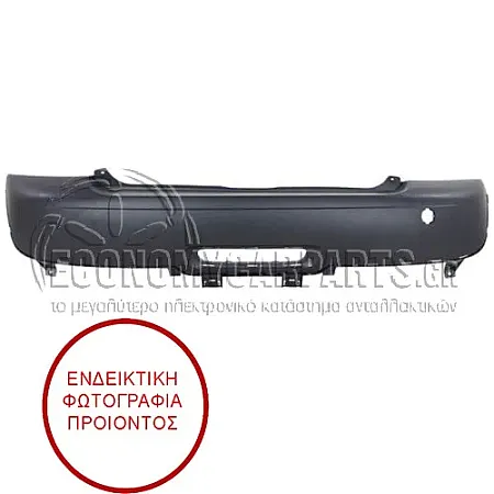 ΠΡΟΦΥΛΑΚΤΗΡΑΣ ΠΙΣΩ (ΒΑΦΟΜΕΝΟΣ) (ΜΕ ΤΡΥΠΕΣ ΓΙΑ ΧΡΩΜΙΟ ΠΛΑΙΣΟ)
