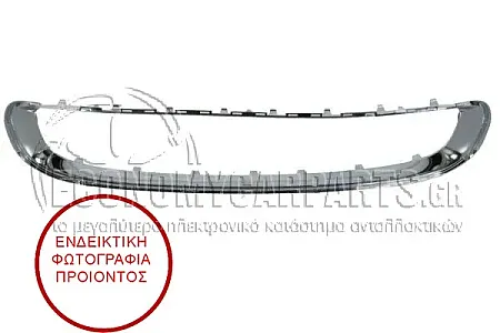 ΠΛΑΙΣΙΟ ΔΙΧΤΥΟΥ ΠΡΟΦΥΛΑΚΤΗΡΑ ΕΜΠΡΟΣ ΕΣΩΤΕΡΙΚΟ (ΧΡΩΜΙΟ)