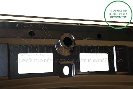 ΚΑΠΩ ΕΜΠΡΟΣ (ΓΙΑ ΕΚΔΟΣΕΙΣ S/JCW)