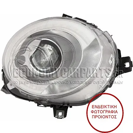 ΦΑΝΑΡΙ ΕΜΠΡΟΣ FULL LED (ΜΕ ΦΩΣ ΗΜΕΡΑΣ LED) (VALEO)