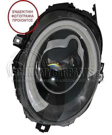 ΦΑΝΑΡΙ ΕΜΠΡΟΣ FULL LED ΕΞΥΠΝΟ (ΜΕ ΦΩΣ ΗΜΕΡΑΣ LED) (VALEO)