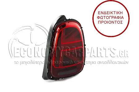 ΦΑΝΑΡΙ ΠΙΣΩ LED (UNION JACK) 2018--> (ΓΝΗΣΙΟ)
