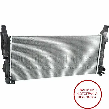ΨΥΓΕΙΟ ΝΕΡΟΥ  (ΓΙΑ ΕΚΔΟΣΕΙΣ 2.0 (COOPER S) ΒΕΝΖΙΝΗ) (ΓΙΑ ΟΧΗΜΑΤΑ ΜΕ ΜΗΧΑΝΙΚΟ ΚΑΙ ΜΕ ΑΥΤΟΜΑΤΟ ΚΙΒΩΤΙΟ ΤΑΧΥΤΗΤΩΝ) (ΔΙΑΣΤΑΣΕΙΣ ΚΥΨΕΛΗΣ: 688x299x27) (KOYO)