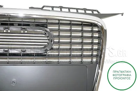 ΜΑΣΚΑ (ΚΑΙ ΓΙΑ ΕΚΔΟΣΕΙΣ SPORTBACK) (ΜΕ ΒΑΣΗ ΠΙΝΑΚΙΔΑΣ) 2005-2008
