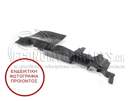 ΒΑΣΗ ΨΥΓΕΙΟΥ ΠΛΑΣΤΙΚΗ ΚΑΘΕΤΗ