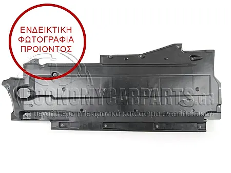 ΠΛΑΣΤΙΚΟ ΚΑΛΥΜΜΑ ΔΑΠΕΔΟΥ