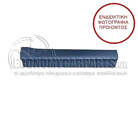 ΦΑΣΑ ΠΟΡΤΑΣ ΠΙΣΩ (ΓΙΑ ΕΚΔΟΣΕΙΣ S-LINE)