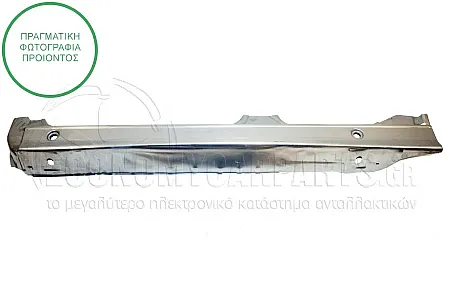 ΜΑΡΣΠΙΕ (ΓΙΑ ΟΧΗΜΑΤΑ ΜΕ 4 ΠΟΡΤΕΣ) (ΠΑΧΟΣ: 1.0mm)