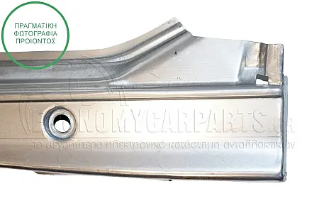 ΜΑΡΣΠΙΕ (ΓΙΑ ΟΧΗΜΑΤΑ ΜΕ 4 ΠΟΡΤΕΣ) (ΠΑΧΟΣ: 1.0mm)