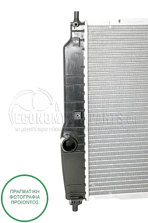 ΨΥΓΕΙΟ ΝΕΡΟΥ (ΓΙΑ ΕΚΔΟΣΕΙΣ 1.2 8v-1.4 16v-1.5 ΒΕΝΖΙΝΗ) (ΓΙΑ ΟΧΗΜΑΤΑ ΜΕ ΜΗΧΑΝΙΚΟ ΚΙΒΩΤΙΟ ΤΑΧΥΤΗΤΩΝ) (ΔΙΑΣΤΑΣΕΙΣ ΚΥΨΕΛΗΣ: 480x410mm) (KOYO)