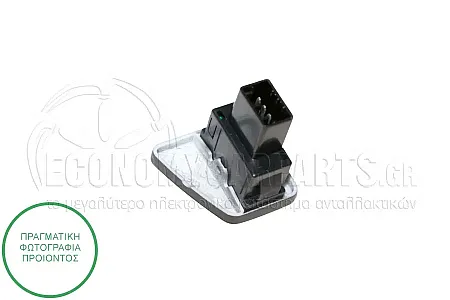 ΔΙΑΚΟΠΤΗΣ ΠΑΡΑΘΥΡΟΥ ΕΜΠΡΟΣ (4pin)