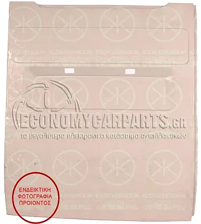 ΦΥΛΛΟ ΠΟΡΤΑΣ 5ηs (ΓΙΑ ΟΧΗΜΑΤΑ ΜΕ ΔΙΠΛΗ ΠΙΣΩ ΠΟΡΤΑ) (ΚΑΤΩ ΚΟΜΜΑΤΙ) ΕΞΩΤΕΡΙΚΟ (ΜΗΚΟΣ: 96cm)
