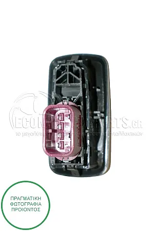 ΔΙΑΚΟΠΤΗΣ ΠΑΡΑΘΥΡΟΥ ΕΜΠΡΟΣ (Μονός) (6pin)